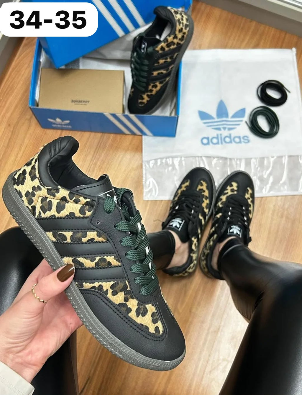 Samba Animal Print