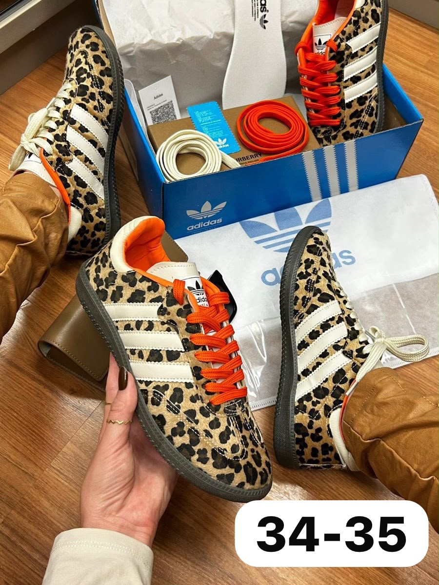 Samba Animal Print